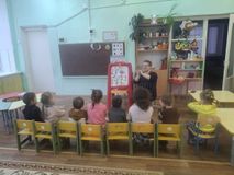 ФЦКМ. Старшая группа "Зимние забавы"