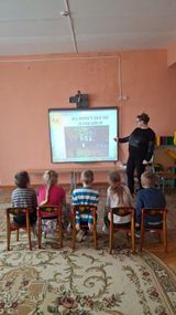 "Правила поведения в детском саду"