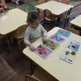 Закрепление счета.