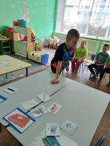 "Опасные предметы вокруг нас"