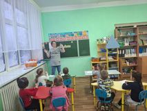 ФЭМП 14.01
