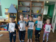 Тема: "Птичка".