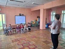 Мероприятие "Здравствуй лето!"