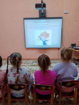 "История возникновения колоколов на Руси".
