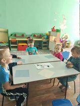 Тема: "Птичка".