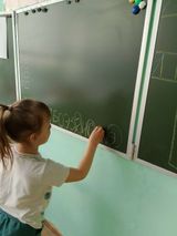 ФЭМП. Подготовительная группа. 24.03