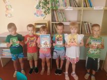 "День любимых сказок"