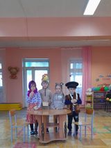 Мероприятие "День семьи, любви и верности"