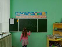 Задание "Найди одинаковые геометрические фигуры".