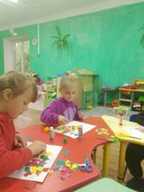 Аппликация "Осенний ковер"