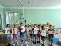 "День мороженного"