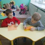 "Золотая рыбка"