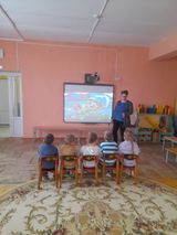 "День защитника Отечества" 