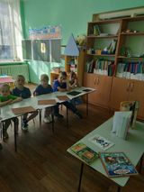 Занятие "Как появилась бумага.