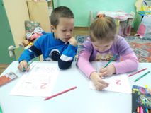 Математика. Цифра 2.