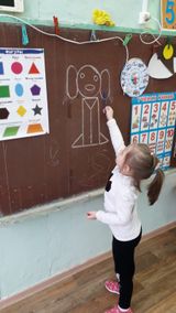 Закрепление знаний геометрических фигур
