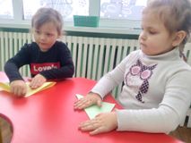 "Закладка для книг"
