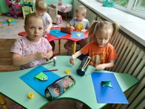 "Лягушка на болоте"