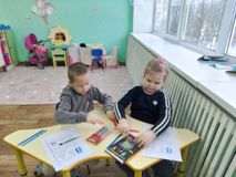 Цифра 8