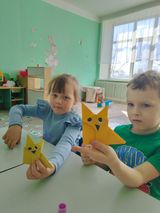 "Лисичка"