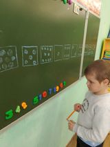 Игра "Математическое домино"