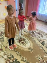 Танец