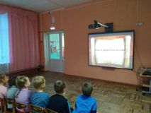 "День героев Отечества"