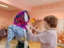 "Масленицу мы встречаем".
