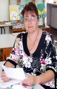 Ананьева Ольга Вячеславовна