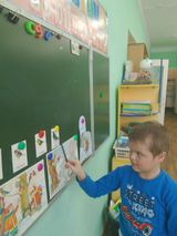 "Покормите птиц зимой".