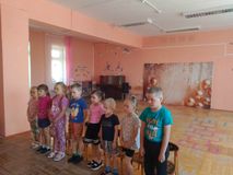 "День России".