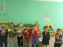 "Золотая рыбка"