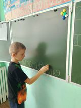 ФЭМП. Подготовительная группа. 24.03