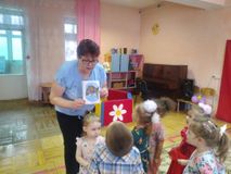 Путешествие в зоопарк