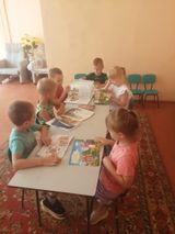 "День любимых сказок"