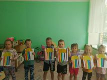Аппликация "Солнышко и радуга".
