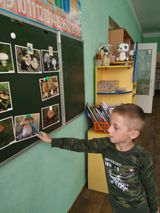 Окружающий мир "В лес за грибами"