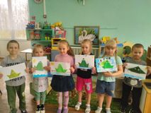 Оригами "Лягушка"
