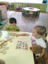 Дидактическая игра "Лото"