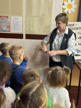 "Далекое- близкое". Мероприятие приуроченное к "Дню народного единства"