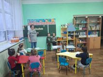 ФЭМП 14.01