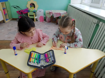 Оригами "Лисичка".🦊