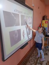 Окружающий мир . Тема "Нос".