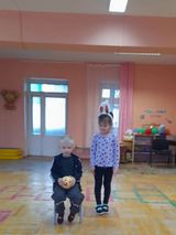 Мероприятие "День семьи, любви и верности"