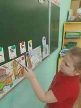 "Покормите птиц зимой".