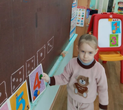 Математика. Средняя группа