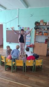 Тема: "Планета Земля".