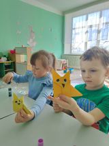 "Лисичка"