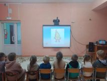 "Озорной огонек"