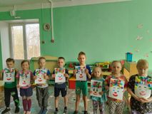 Аппликация "Клоун". Подготовительная группа